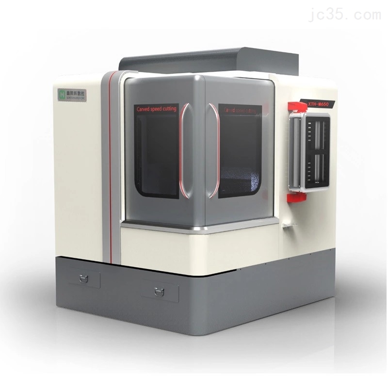 数控石墨雕铣机生产厂家