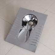 不锈钢蹲便器发展前景