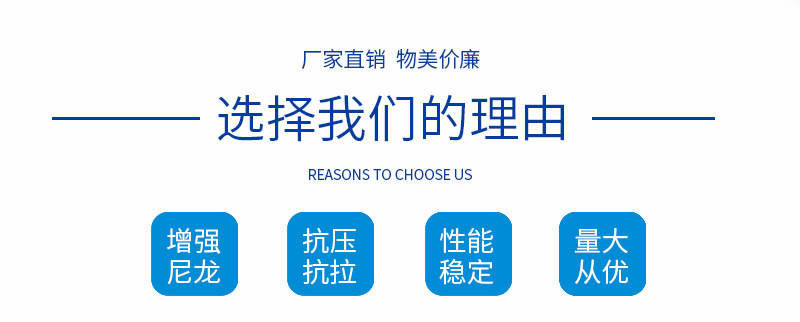 *Z25Q.1桥式两侧打开塑料拖链