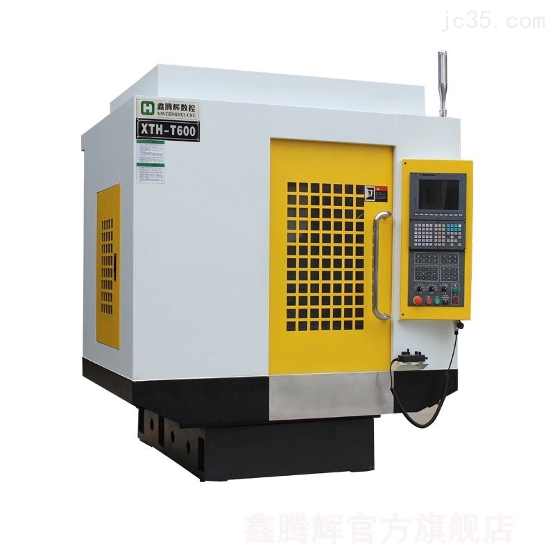 数控雕铣机生产厂家