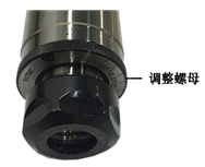 HANSON浮动铰刀柄说明书（浮动主轴装置）