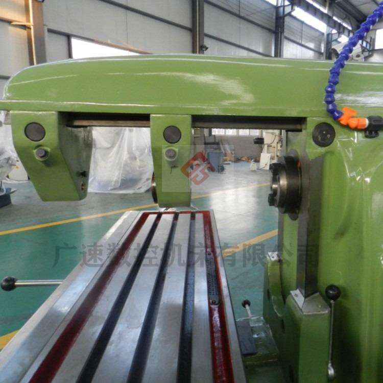 广速铣床厂家批发 x5032立式升降台铣床