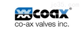德国COAX气动阀有代理证书