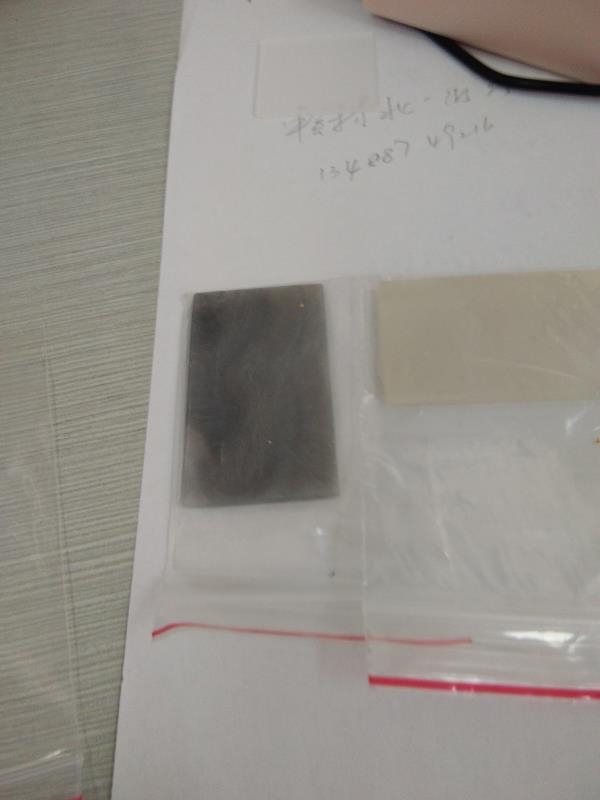 分析仪/单晶体高精度定向/芯片加工/多功能机/晶圆/极低含量杂质检测