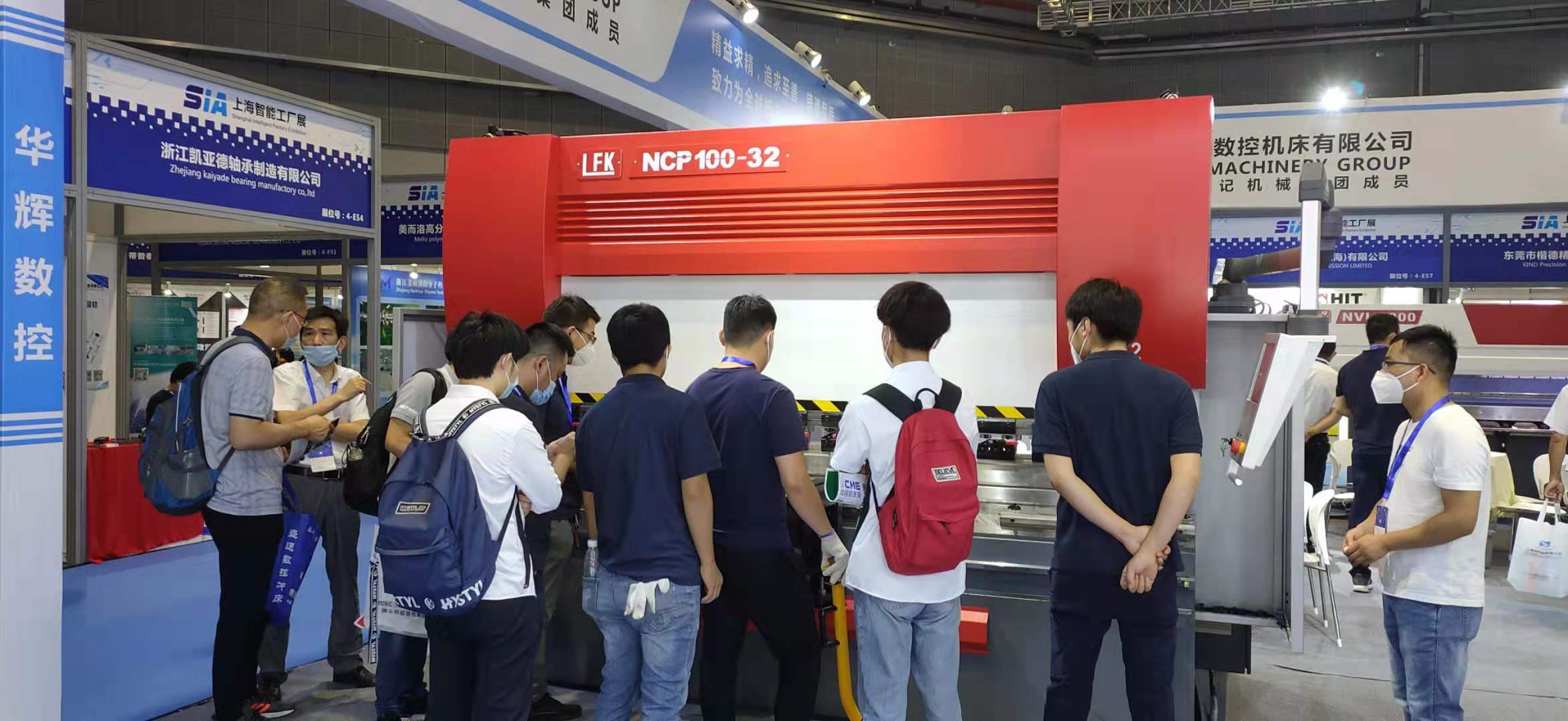 华辉数控在2020CME中国机床展上大放异彩