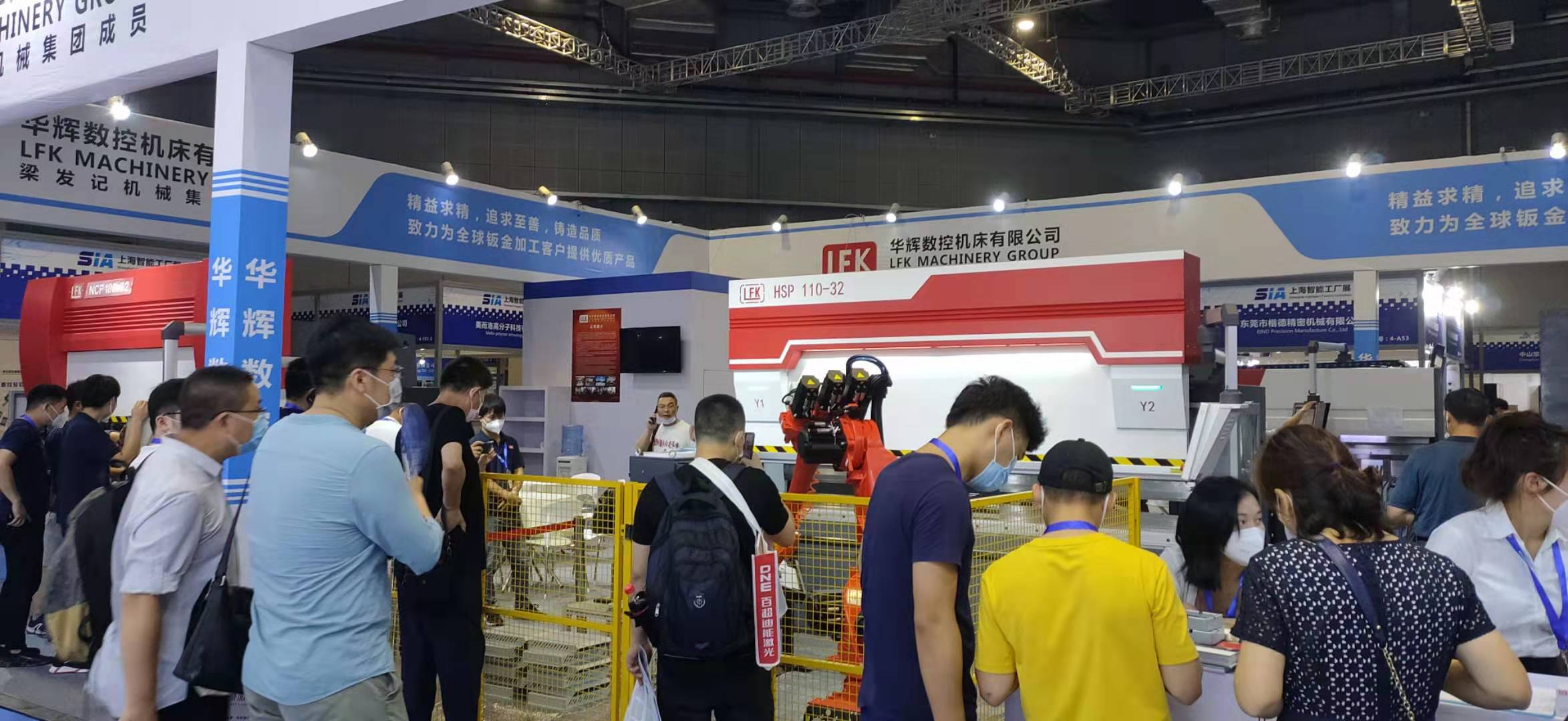 华辉数控在2020CME中国机床展上大放异彩