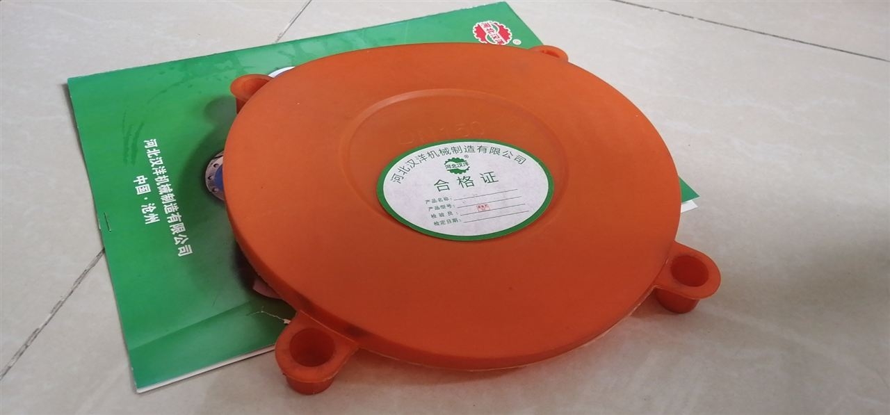 温州四氟封盖厂家