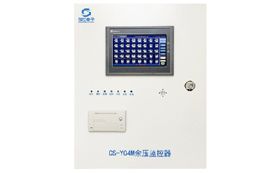机械加压送风余压监控系统的应用和产品优势 机械加压送风余压监控系统的应用和产品优势