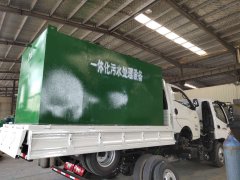 70t/d屠宰污水处理一体化设备