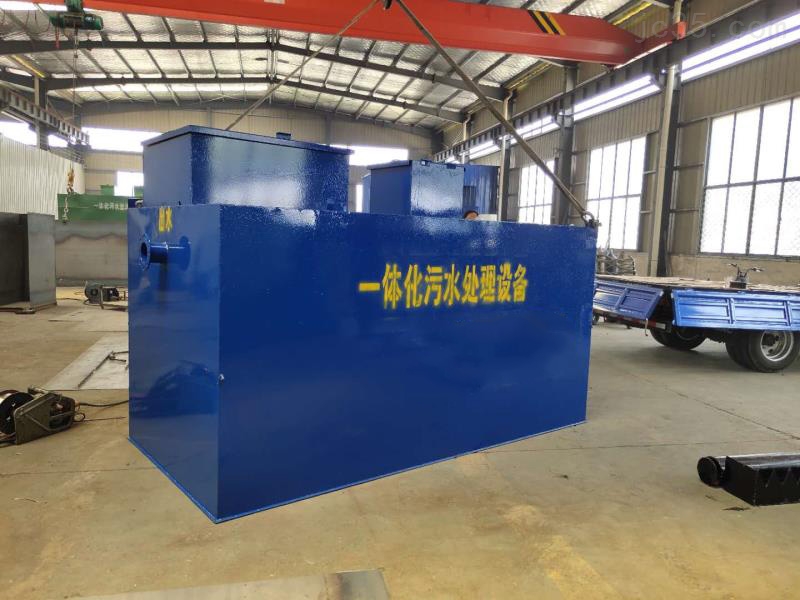 70t/d屠宰污水处理一体化设备