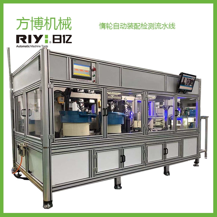 惰轮自动化检测压装设备 惰轮自动化检测压装设备