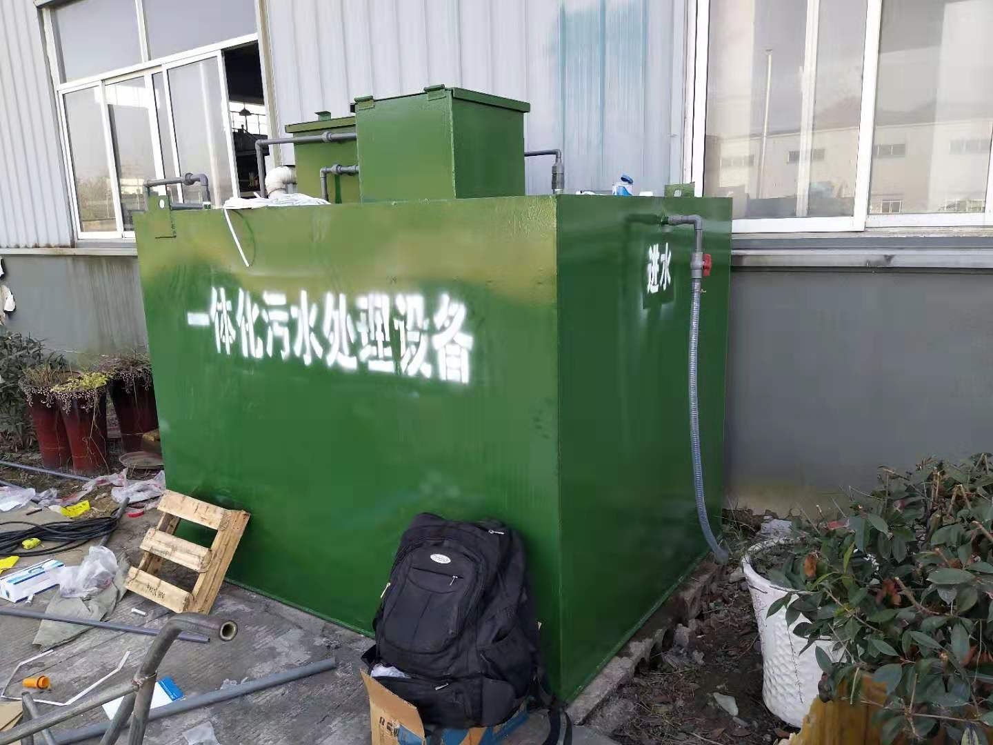 每天20吨养殖污水处理设备销售