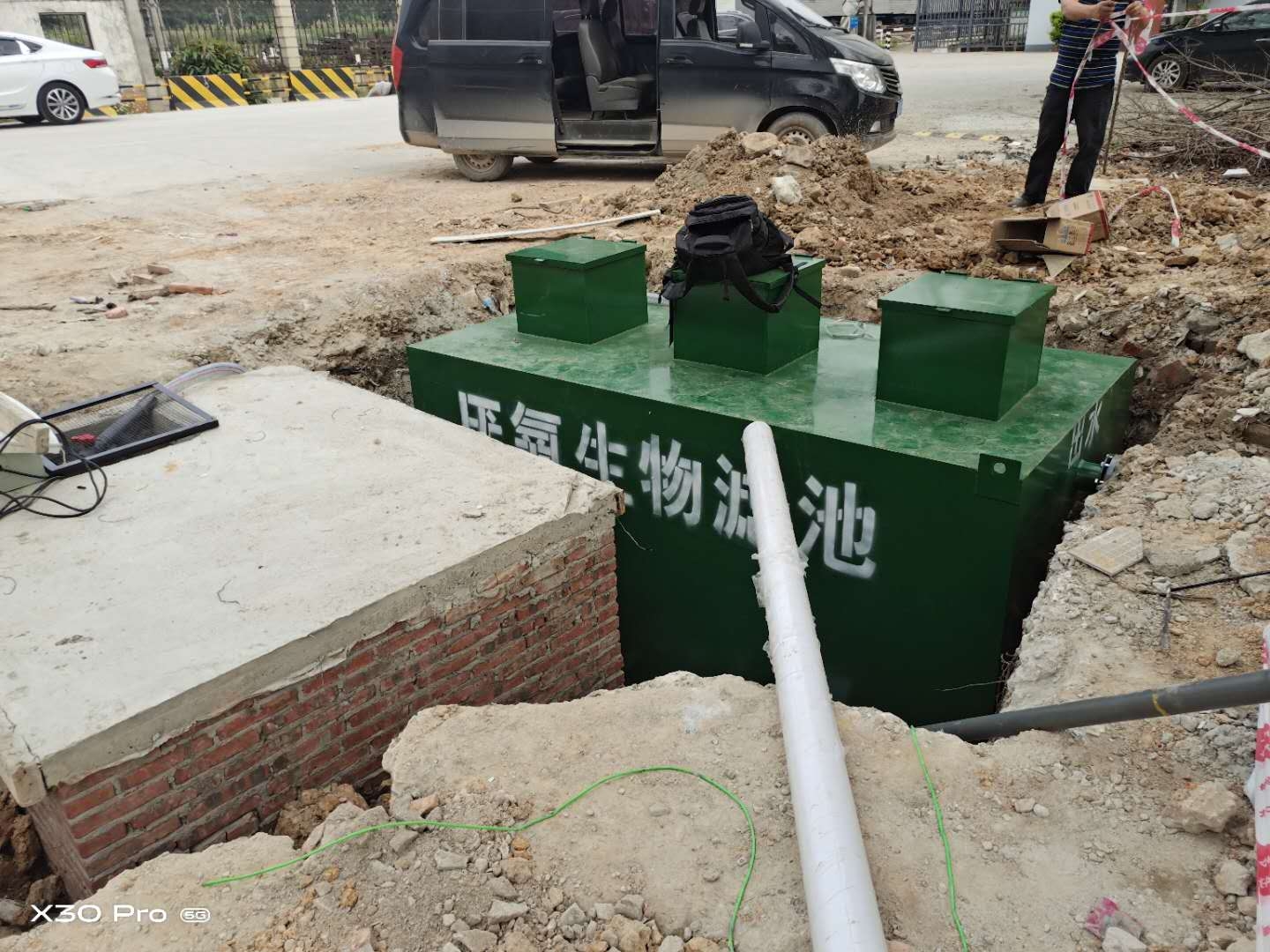 一天40吨医院污水处理设备安装