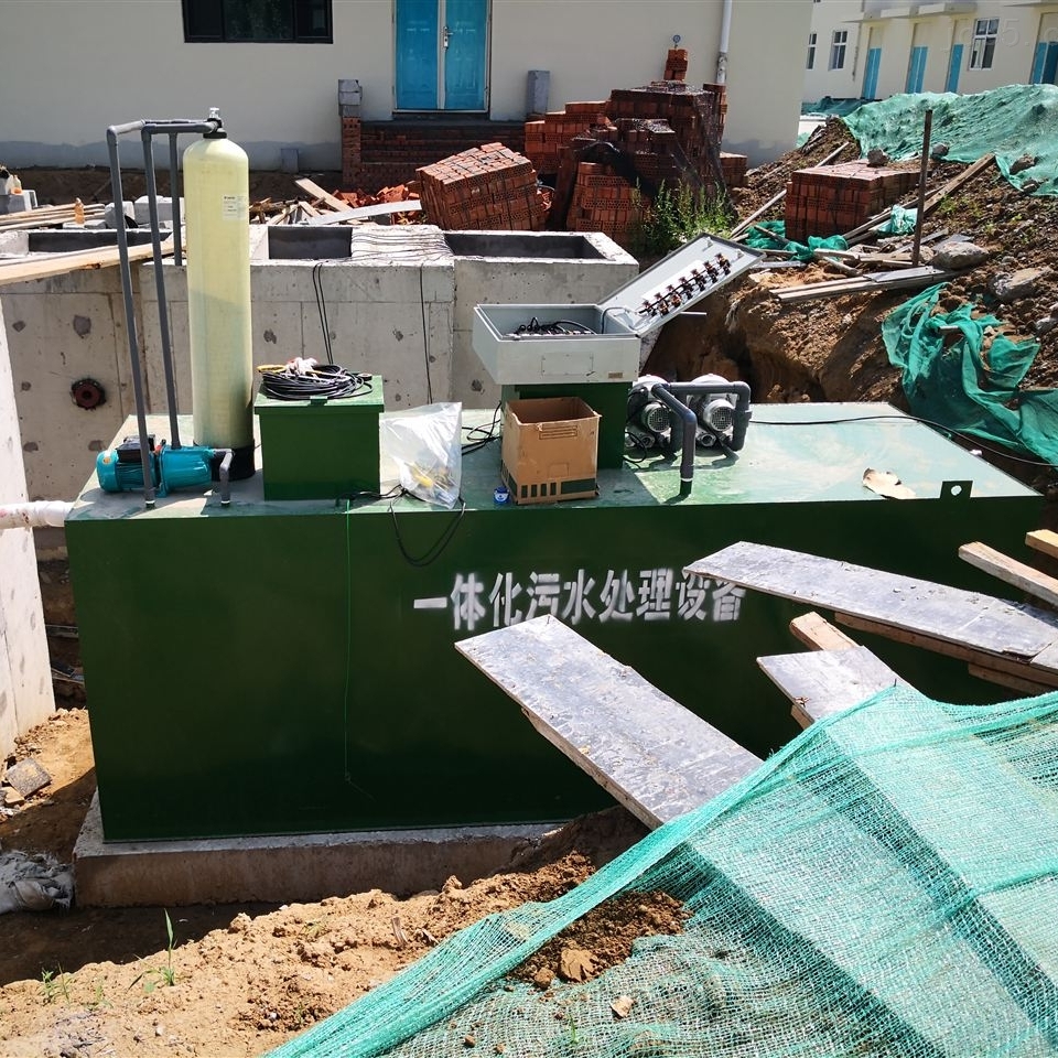 日处理40吨生活污水处理设备工艺