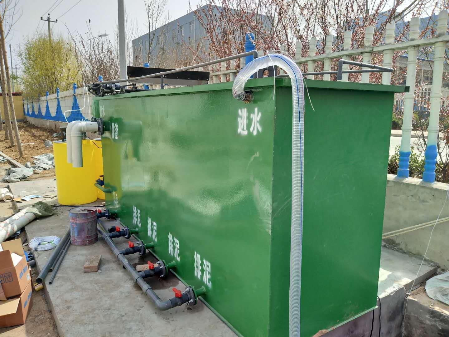 一天90吨一体化污水处理设备售价