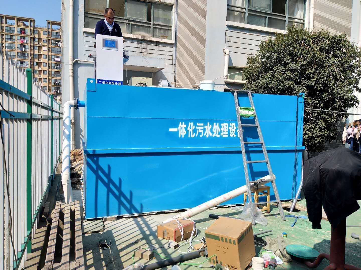 100吨/天酒店污水处理设备安装