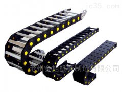 沈阳聚丙烯材料塑料拖链