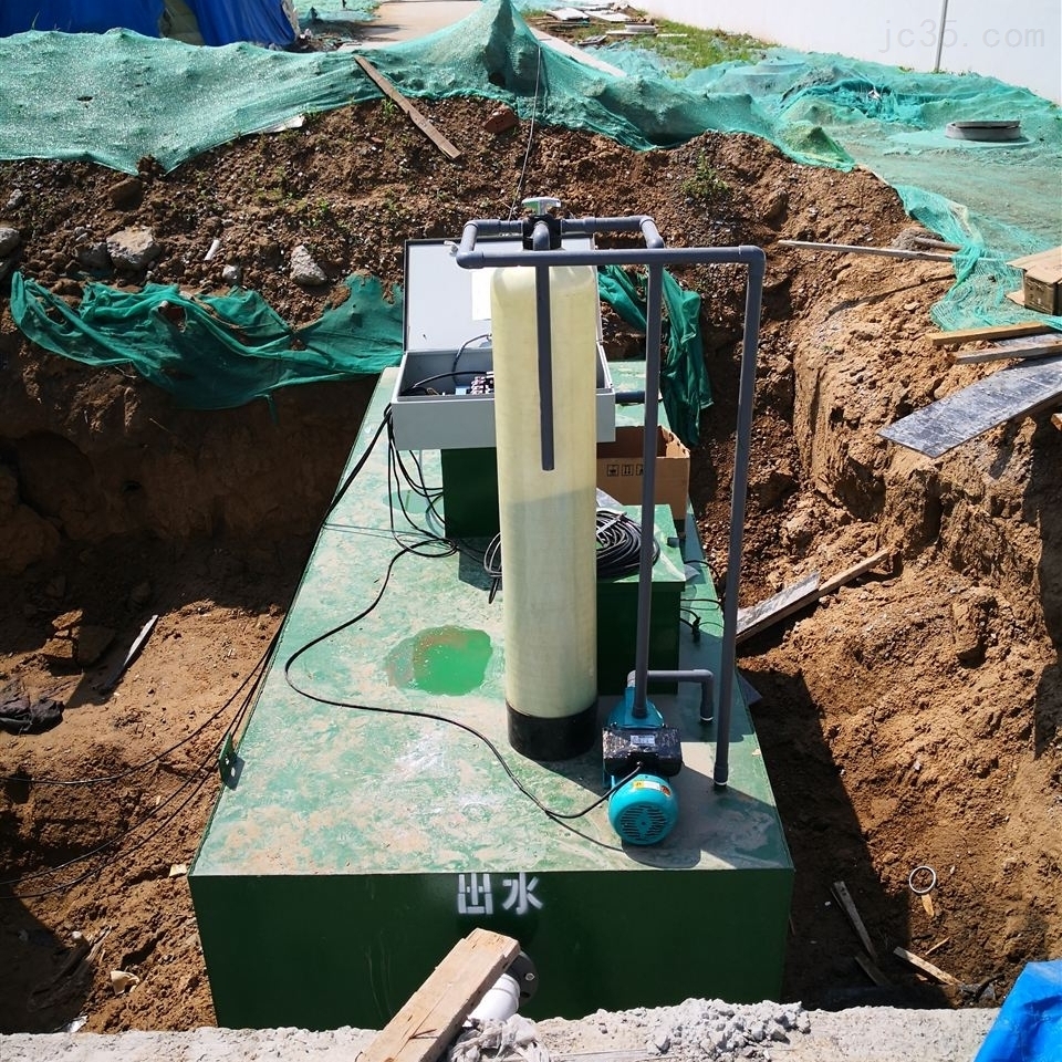 2吨/小时一体化污水处理设备价格