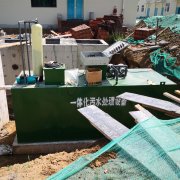 2吨/小时一体化污水处理设备价格