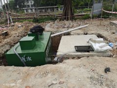 一天处理10吨生活污水处理设备报价