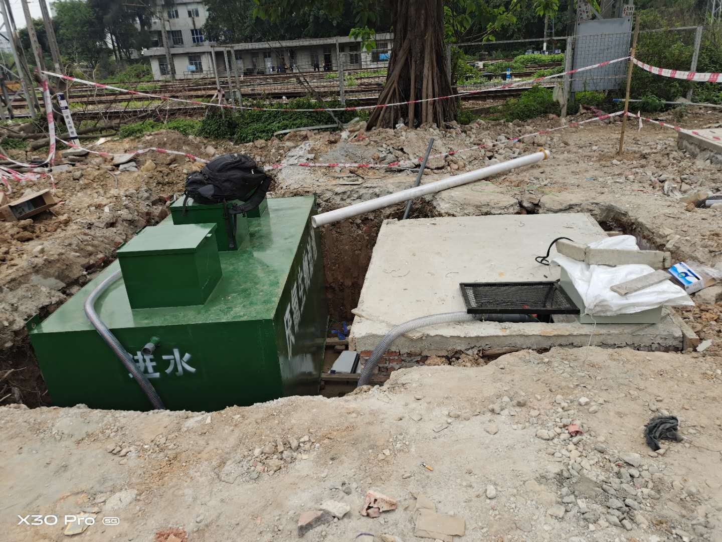 一天处理10吨生活污水处理设备报价