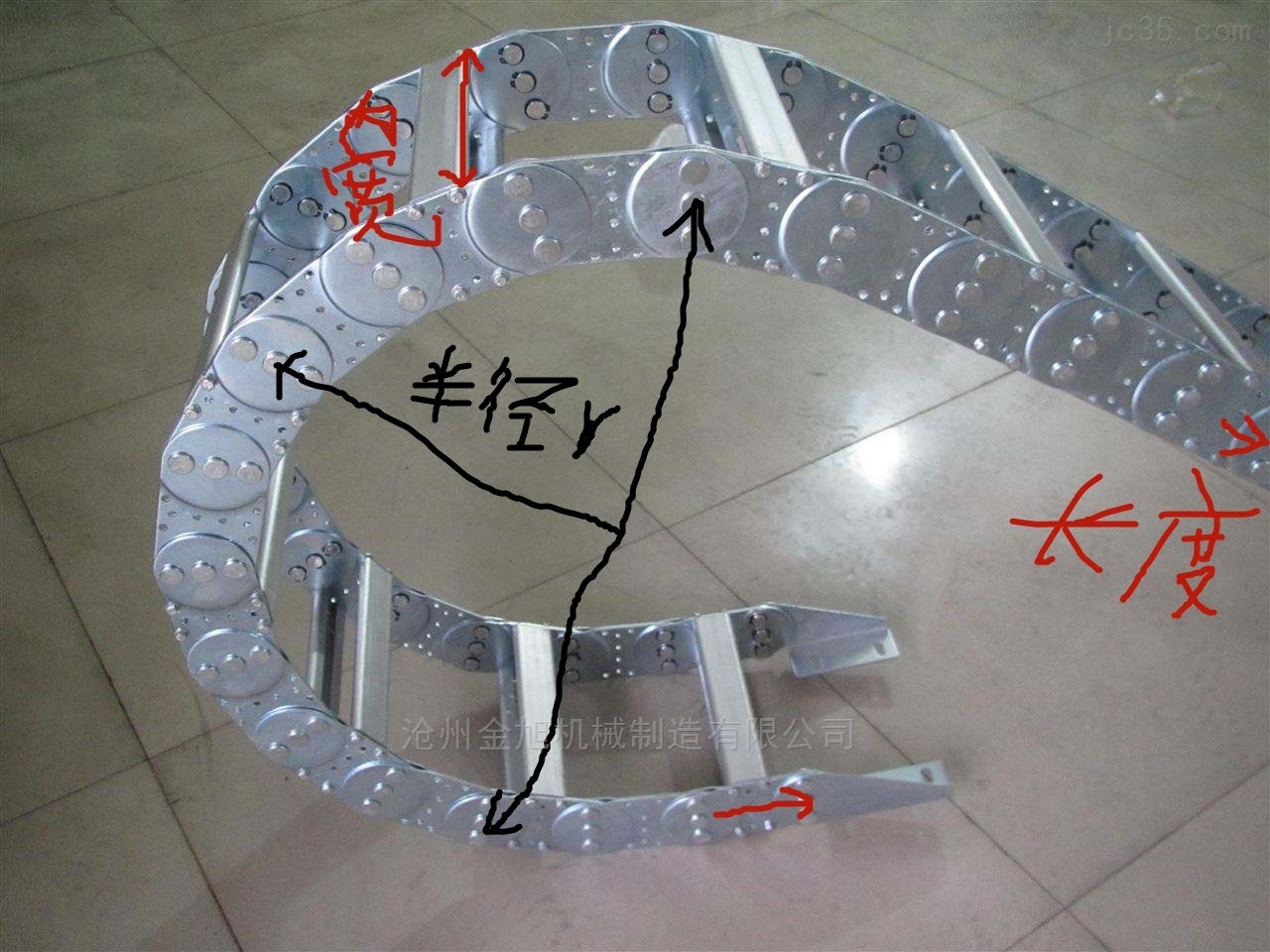 连轧厂钢制拖链规格