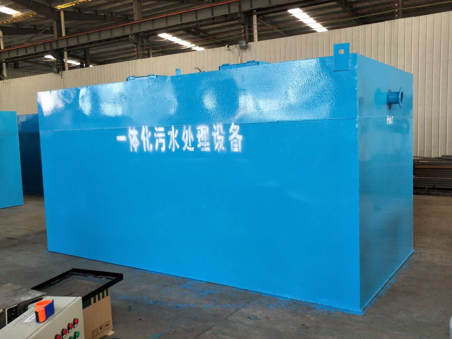 50吨每天地埋式污水处理设备销售