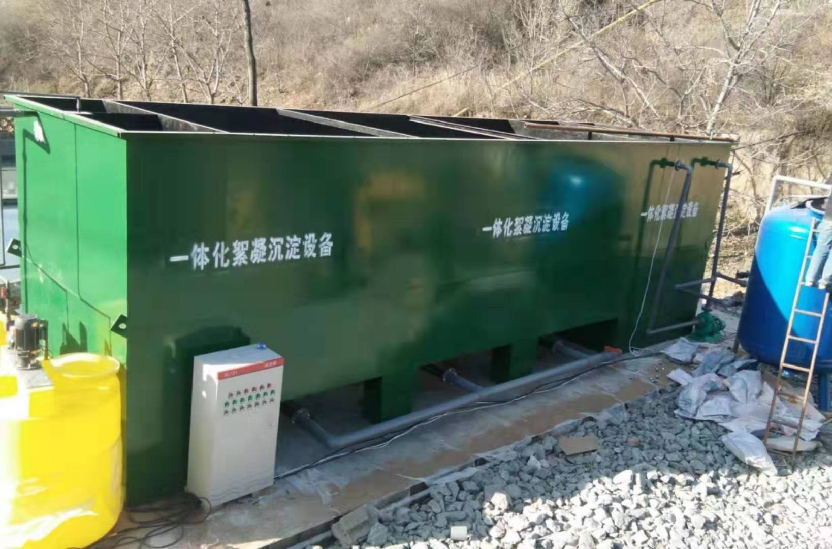 每天500吨生活污水处理设备设施