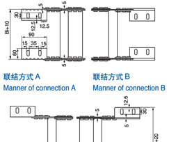 DLMA-TL115型钢制拖链安装尺寸图