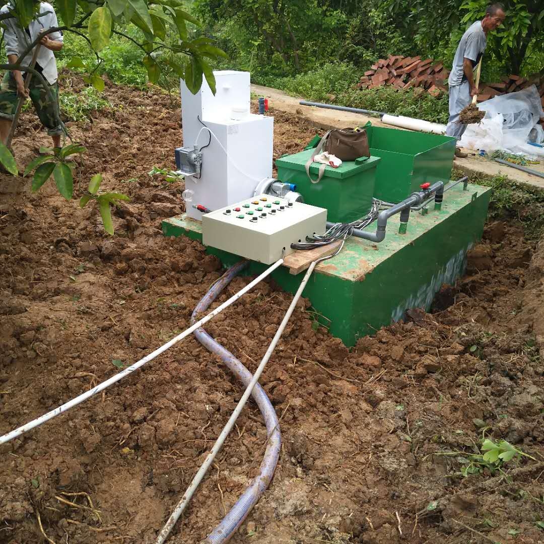 一天处理20吨生活污水处理设备报价