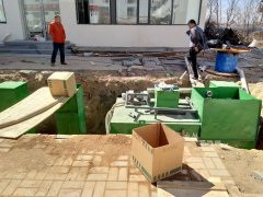 成套小型污水处理设备厂家