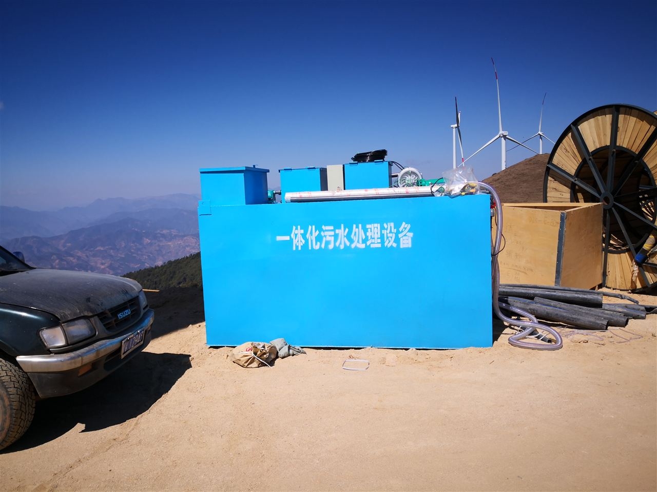 MBR膜地埋式一体化污水处理设备价位