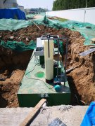 一天处理30吨污水处理设备报价