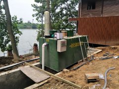 MBR膜污水处理设备供应