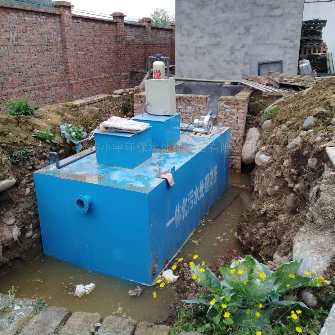 每天200吨医院污水处理设备装置