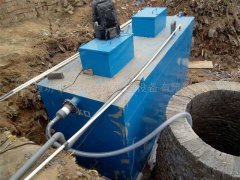 50吨每天地埋式污水处理设备