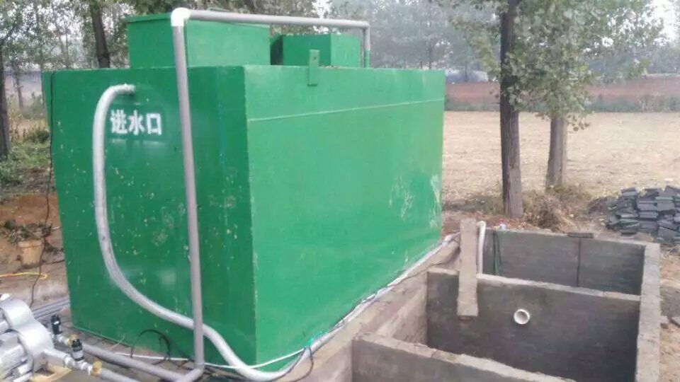 20t/d地埋式一体化污水处理设备