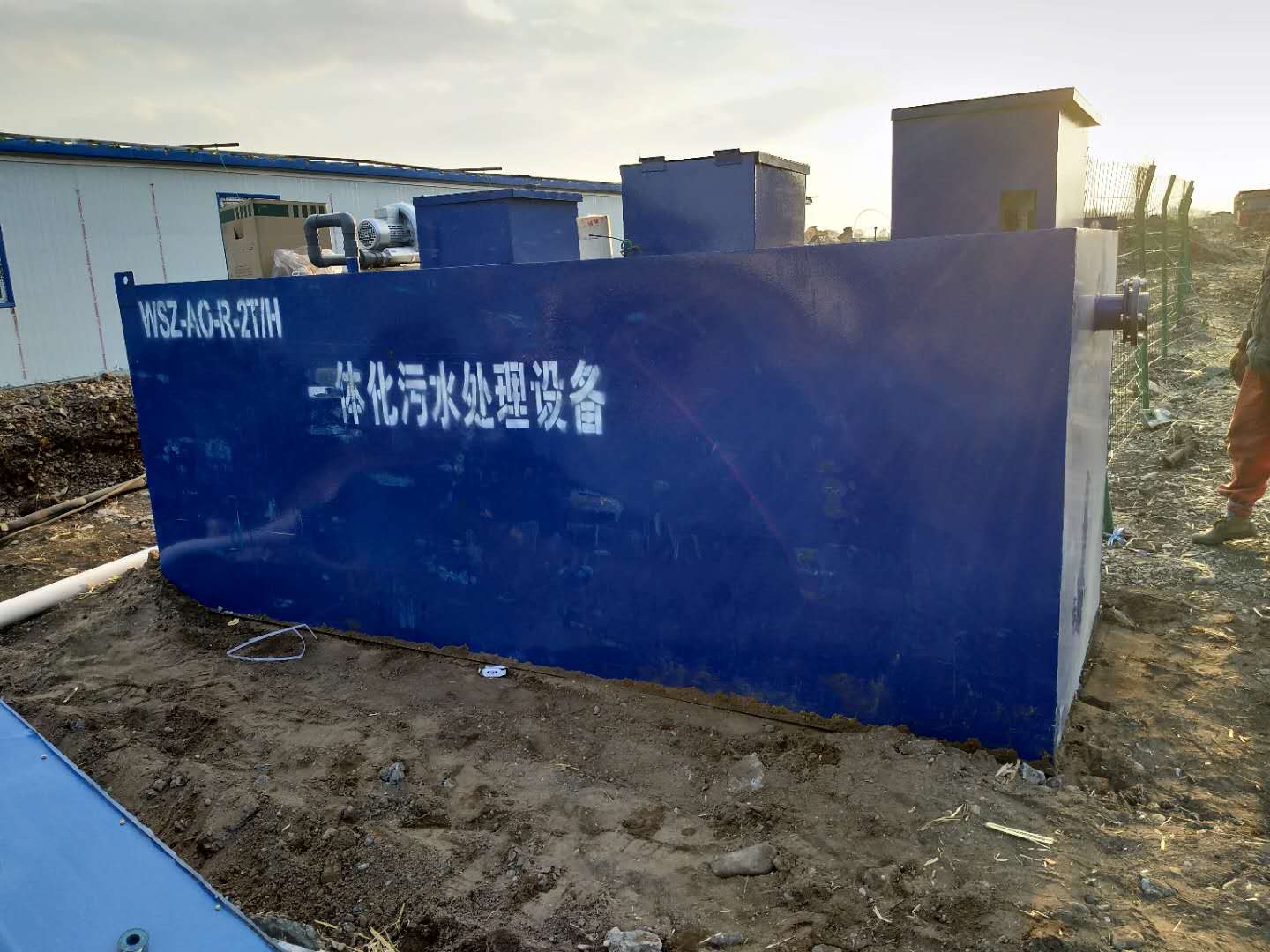 80吨社区生活污水处理设备厂家