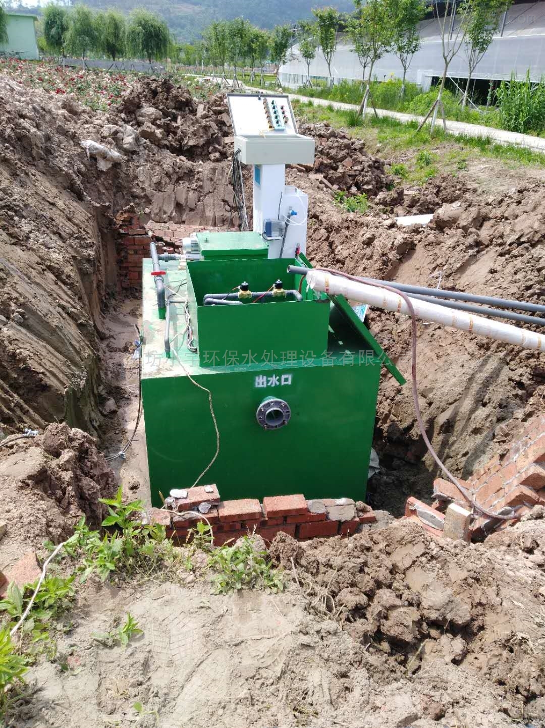 30吨/天医院污水处理设备装置