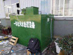 每天50吨生活污水处理设备安装