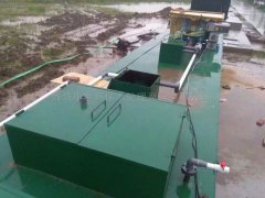 30吨每天生活污水处理设备价位