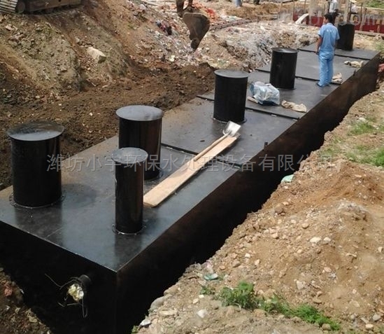 10t/d地埋式污水处理设备安装