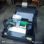 YSYH-纸带过滤机