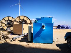500t/d地埋式污水处理设备供应