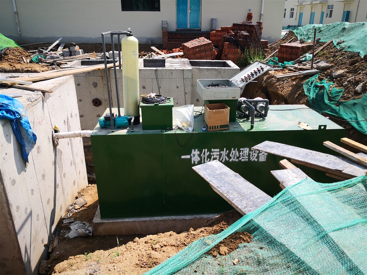 WSZ-0.5地埋式污水处理设备价格