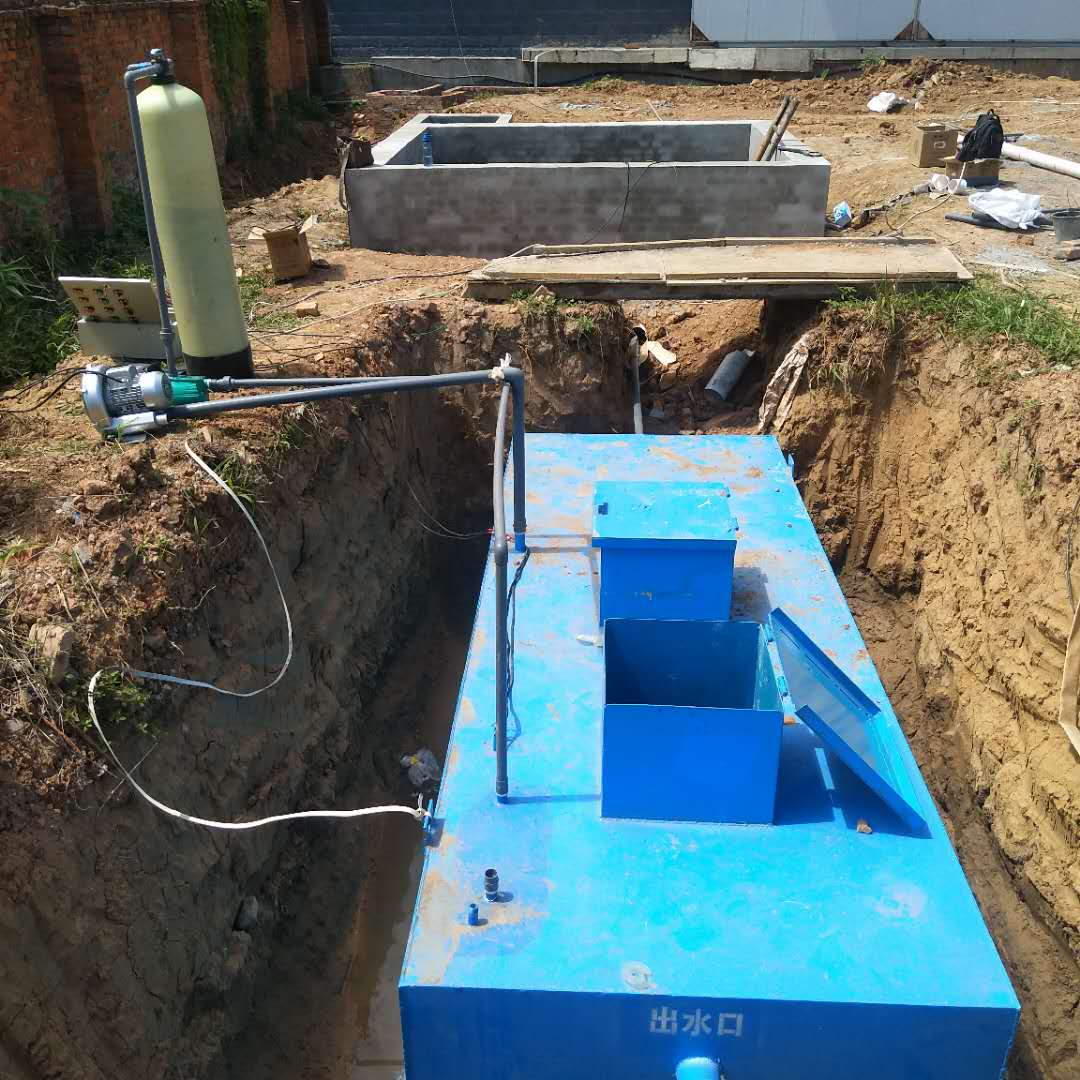 20吨每天地埋式生活污水处理设备装置