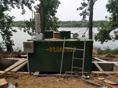 10吨每天地埋式污水处理设备安装