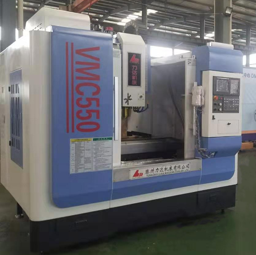 650加工中心