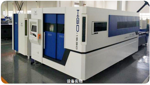此系列交换台激光切割机为什么应用如此广泛 此系列交换台激光切割机为什么应用如此广泛