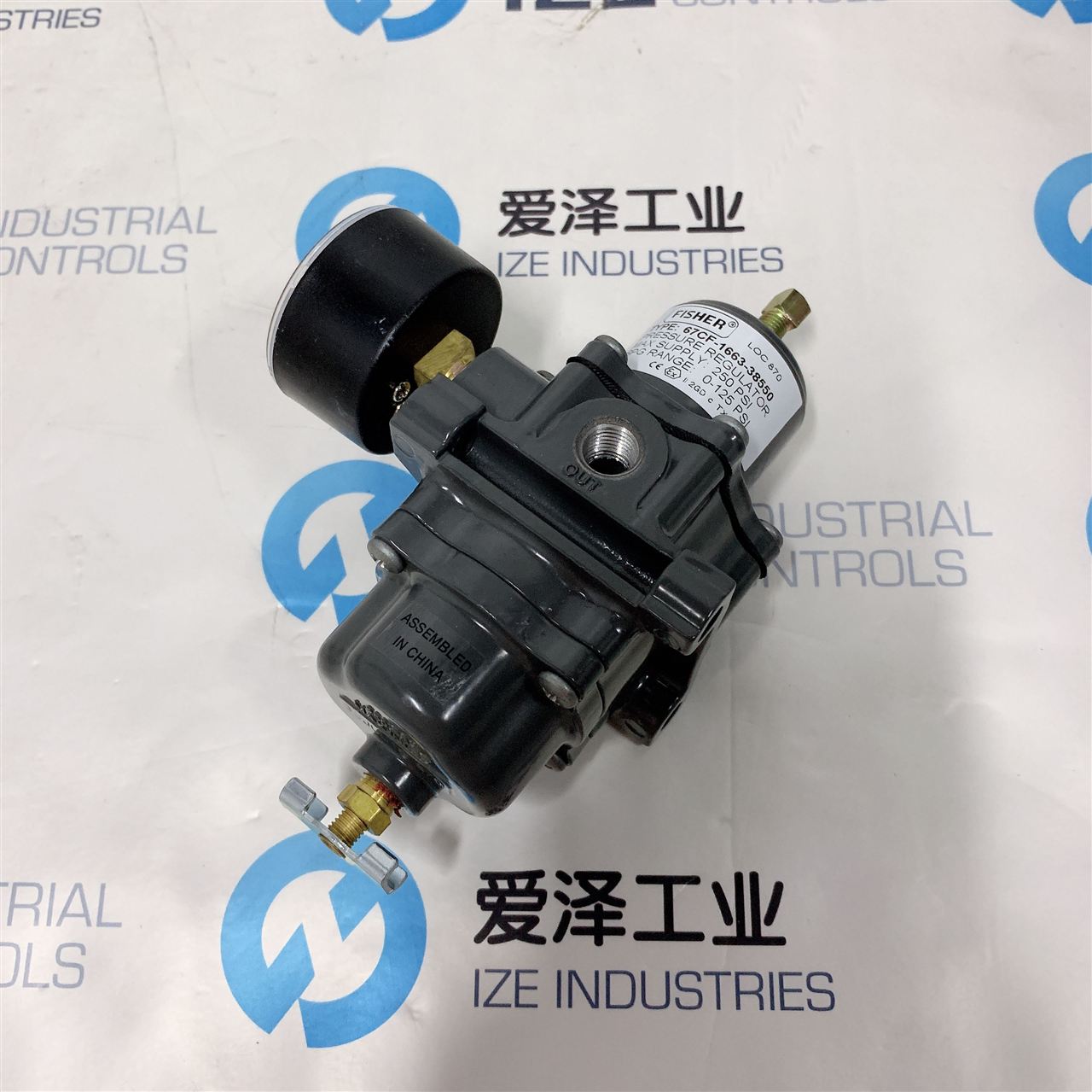 爱泽工业到货产品专题及库存——FISHER调压阀篇